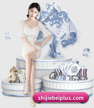 世界杯下注网站 APP 界面